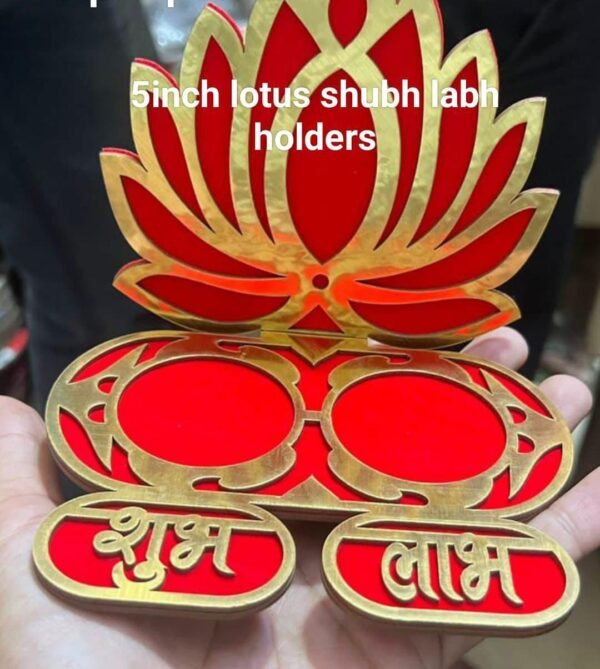 Kamal Shape Shubh Labh hanging for home decor