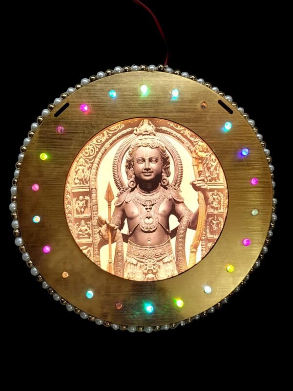 Shree Ram Round Shape Lighting Plate